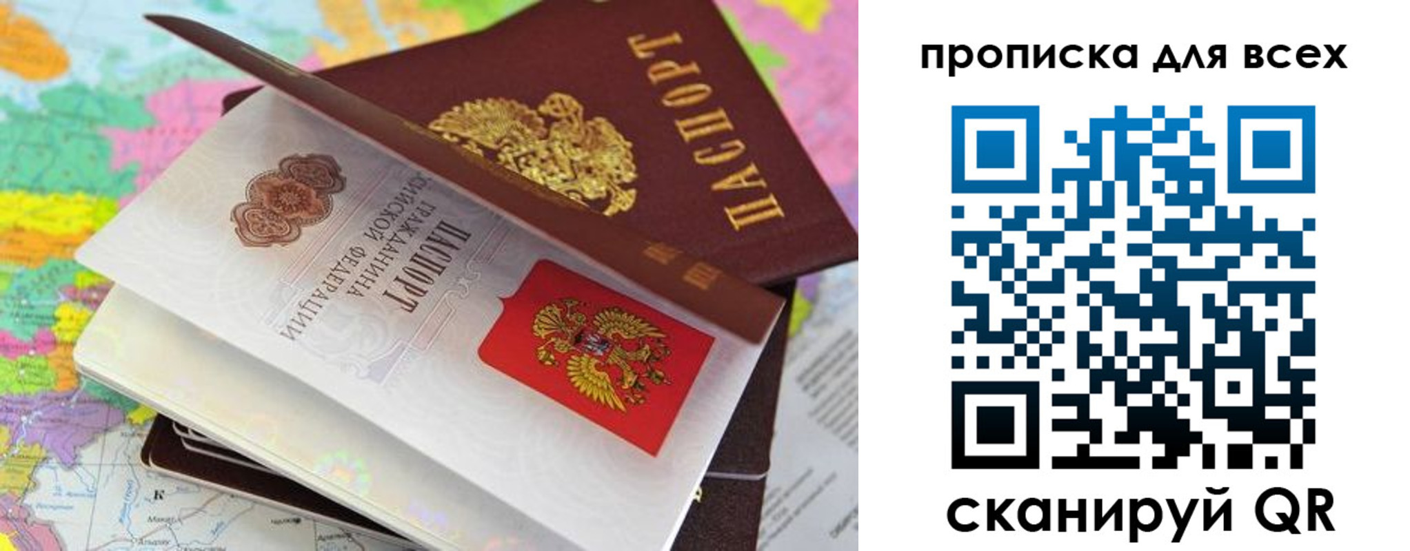 форма 3 в Арсеньеве