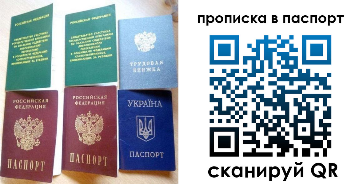 форма 3 в Арсеньеве